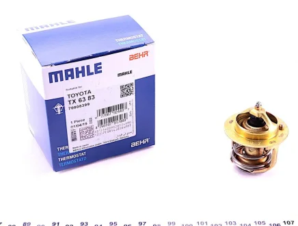Термостат Toyota Celica/Corolla 1.6-3.0 -97 MAHLE TX 63 83 MAHLE / KNECHT TX-63-83