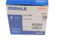 Термостат Hyundai Sonata/Kia Rio 88-05 (88°C) MAHLE TX 64 88 MAHLE / KNECHT TX-64-88 (фото 5)