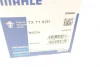 Термостат Mazda 3/6/323/626 1.4-2.5 91-14 (82°C) MAHLE TX 71 82D MAHLE / KNECHT TX-71-82D (фото 8)