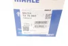 Термостат Mazda 323/ 626 1.3-2.0 D 97- MAHLE TX 76 88D MAHLE / KNECHT TX-76-88D (фото 9)