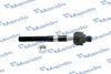 Тяга рульова Kia Optima (вир-во Mando) MANDO DSA020305 (фото 1)