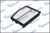 Фільтр повітряний (вир-во Mando) MANDO EAF00137T (фото 1)