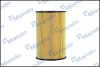 Фільтр оливний (вир-во Mando) MANDO EEOH0014Y (фото 3)