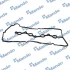 Прокладка клапанної кришки HYUNDAI (вир-во Mando) MANDO EGCNH00049 (фото 1)