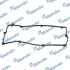 Прокладка клапанної кришки HYUNDAI G4EC/G4FK/G4EE/G4ED (вир-во Mando) MANDO EGCNH00052 (фото 1)