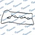 Прокладка кришки клапанної HYUNDAI (вир-во Mando) MANDO EGCNH00060 (фото 1)