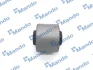 Сайлентблок балки HYUNDAI (вир-во Mando) MANDO MCC010023 (фото 2)