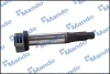 Котушка запалювання TOYOTA (вир-во Mando) MANDO MMI030268 (фото 2)