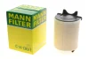 Фільтр повітряний Skoda Octavia/VW Golf/Caddy/Touran 1.2-1.4TSI/1.6/2.0FSI/SDI 04-15 (з поролоном) -FILTER C 14 130/1 MANN C-14-130-1 (фото 1)