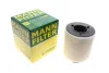 Фільтр повітряний Skoda Fabia/Rapid/Roomster/VW Polo 1.2TDI/TSI/1.4TSI/1.6TDI 09-15 -FILTER C 15 008 MANN C-15-008 (фото 1)