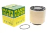 Фільтр повітряний Audi A4/A5 2.7TDI/3.0TDI 07-17/Q5 3.0TDI quattro 08- -FILTER C 16 114/3 X MANN C-16-114-3-X (фото 1)
