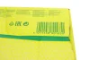 Фільтр повітряний Ford Connect 1.5-1.6TDCI 13-/Focus/Volvo 1.4-2.0/1.5-2.0TDCi/Mazda 3/5 1.6CD 07- -FILTER C 16 134/2 MANN C-16-134-2 (фото 6)
