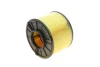 Фільтр повітряний Audi A4/A5 2.0TFSI 15- -FILTER C 17 012/1 MANN C-17-012-1 (фото 2)