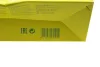 Фільтр повітряний BMW 5 (F10/F11/F07)/6 (F12/F13/F06)/X5 (E70)/X6 (E71-E72) 4.4 N63 09-18 (L) -FILTER C 20 027 MANN C-20-027 (фото 5)