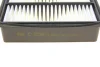Фільтр повітряний Mitsubishi Colt 1.3/1.6 96-04/Lancer 1.3-2.0 96-08/Outlander 2.0/2.4 16V 03-07 -FILTER C 2136/1 MANN C-2136-1 (фото 3)