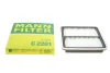 Фільтр повітряний Subaru Forester 2.5XT/2.0BiFuel/D/XT/Impreza 1.5-2.5/2.0D 07-/Legacy 2.0-3.0 03-14 -FILTER C 2201 MANN C-2201 (фото 1)