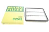 Фільтр повітряний Hyundai Terracan 2.5TD/2.9CRDI/3.5 V6 01-06 -FILTER C 2542 MANN C-2542 (фото 1)