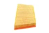 Фільтр повітряний Land Rover Range Rover Evoque 1.5/2.0/2.0D 15-/Discovery Sport 1.5/2.0/2.0D 14- -FILTER C 28 022 MANN C-28-022 (фото 5)