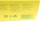 Фільтр повітряний Land Rover Range Rover Evoque 1.5/2.0/2.0D 15-/Discovery Sport 1.5/2.0/2.0D 14- -FILTER C 28 022 MANN C-28-022 (фото 7)