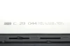 Фільтр повітряний MB C-class (W204)/E-class (W212/W213)/S-class (W221/W222) 3.0CDI OM642 07-18 (к-кт) -FILTER C 29 035-2 MANN C-29-035-2 (фото 4)