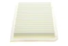 Фільтр повітряний Lexus ES 2.5L 12-18/Toyota Camry 2.0-2.5 01-17/Venza 2.7 08-16 -FILTER C 30 009 MANN C-30-009 (фото 4)