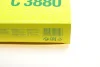 Фільтр повітряний Skoda Fabia/Octavia/Roomster/VW Caddy/Golf/Polo 1.4-1.6 16V 06-14/Jetta 1.6 12- -FILTER C 3880 MANN C-3880 (фото 5)