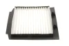 Фільтр салону Land Rover Range Rover 94-02 -FILTER CU 1009 MANN CU-1009 (фото 3)