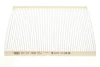 Фільтр салону Hyundai Solaris/Kia Rio 11- -FILTER CU 21 008 MANN CU-21-008 (фото 4)