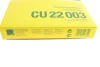 Фільтр салону Nissan X-Trail 01-13/Murano 04-/Teana/Infiniti FX/G35/Subaru Forester 03-08 -FILTER CU 22 003 MANN CU-22-003 (фото 5)