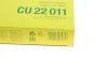 Фільтр салону Renault Captur/Clio/Logan 13-/Arkana/Duster 18-/Jogger 22-/Nissan Juke/Micra 17- -FILTER CU 22 011 MANN CU-22-011 (фото 5)