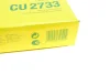 Фільтр салону Land Rover Discovery 14-/Freelander 06-14/Range Rover Evoque/Volvo S60/XC60/XC70 10-19 -FILTER CU 2733 MANN CU-2733 (фото 6)