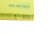 Фільтр салону BMW 3 (G20/G80)/X3 (G01/F97)/X4 (G02/F98) 17- -FILTER CU 30 007 MANN CU-30-007 (фото 4)