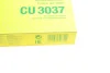 Фільтр салону Audi A4 00-08/A6 97-04/Seat Exeo 09-13 -FILTER CU 3037 MANN CU-3037 (фото 5)