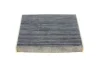 Фільтр салону Land Rover 16-/Range Rover/Lexus ES/RX 12-/Toyota Camry/Corolla/Rav4 06- (вугільний) -FILTER CUK 1919 MANN CUK-1919 (фото 2)