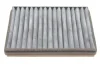Фільтр салону BMW 7 (E65/E66) 01-08 (вугільний) -FILTER CUK 22 014 MANN CUK-22-014 (фото 1)