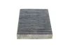 Фільтр салону Fiat 500L/500X 12-/Jeep Compass 17-/Renegade 14- (вугільний) -FILTER CUK 22 022 MANN CUK-22-022 (фото 2)