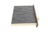 Фільтр салону Mitsubishi Pajero 91- (вугільний) -FILTER CUK 2230 MANN CUK-2230 (фото 3)