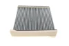 Фільтр салону Mitsubishi Grandis 04-11/L200 06-15/Lancer/Outlander 03-08/Pajero Sport 08- (вугільний) -FILTER CUK 2231 MANN CUK-2231 (фото 4)