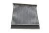Фільтр салону Mitsubishi Grandis 04-11/L200 06-15/Lancer/Outlander 03-08/Pajero Sport 08- (вугільний) -FILTER CUK 2231 MANN CUK-2231 (фото 7)
