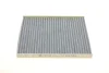 Фільтр салону Hyundai Accent/i40/Veloster 10-/Tucson 04-10/Kia Rio/Sportage/Carens 04- (вугільний) -FILTER CUK 2336 MANN CUK-2336 (фото 4)