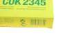 Фільтр салону Nissan Almera/Primera/Tino 00-/Lexus GS/IS/RC 12- (вугільний) -FILTER CUK 2345 MANN CUK-2345 (фото 5)