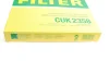Фільтр салону Honda Accord 03-/CR-V/Civic 06-/Haval H2/H6 13-/Great Wall H6 11- (вугільний) -FILTER CUK 2358 MANN CUK-2358 (фото 6)