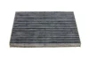 Фільтр салону Hyundai Tucson 04-10/ix35 10-/Ioniq 19-19/Kia Sportage 04-/Niro 17- (вугільний) -FILTER CUK 24 004 MANN CUK-24-004 (фото 2)
