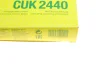 Фільтр салону Ford Focus 1.6i-2.0TDCI 04- (вугільний) -FILTER CUK 2440 MANN CUK-2440 (фото 4)