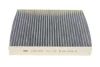 Фільтр салону Chevrolet Aveo (T300) 11-/ Opel Astra J 09- (вугільний) -FILTER CUK 2442 MANN CUK-2442 (фото 4)