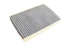 Фільтр салону VW Up/Load Up 11- (вугільний) -FILTER CUK 26 006 MANN CUK-26-006 (фото 2)
