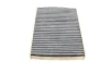 Фільтр салону VW Up/Load Up 11- (вугільний) -FILTER CUK 26 006 MANN CUK-26-006 (фото 3)