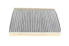 Фільтр салону VW Up/Load Up 11- (вугільний) -FILTER CUK 26 006 MANN CUK-26-006 (фото 5)