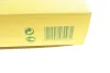 Фільтр салону MB A-class (W176)/B (W246/W242) 11-/Infiniti Q30 15-(вугільний) -FILTER CUK 26 007 MANN CUK-26-007 (фото 6)
