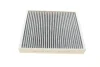 Фільтр салону Skoda Fabia/Roomster/VW Polo 99-10 (вугільний) -FILTER CUK 26 010 MANN CUK-26-010 (фото 5)
